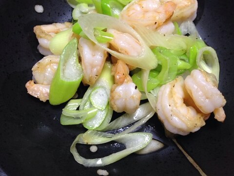 エビの白ねぎ炒め☆